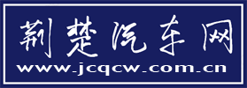 http://www.jcqcw.com.cn